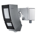 Детектор PIR - 100x 3 m - Optex SIP-100
