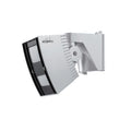 Детектор PIR - 40x 4 m - Optex SIP-404