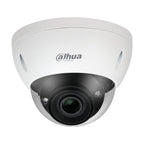IP Камера купол 5MP 2.7-13.5 mm IR-40 - DAHUA IPC-HDBW5541E-ZE