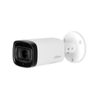 HDCVI Камера 2M булет 2.7-12 mm IR-60 Starlight - DAHUA HAC-HFW1231...