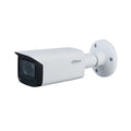 HDCVI Камера 5M булет 2.7-13.5 mm IR-80 Starlight - DAHUA HAC-HFW25...