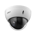 IP Камера 4MP PTZ 4x IP66, IK10 - DAHUA SD22404DB-GNY