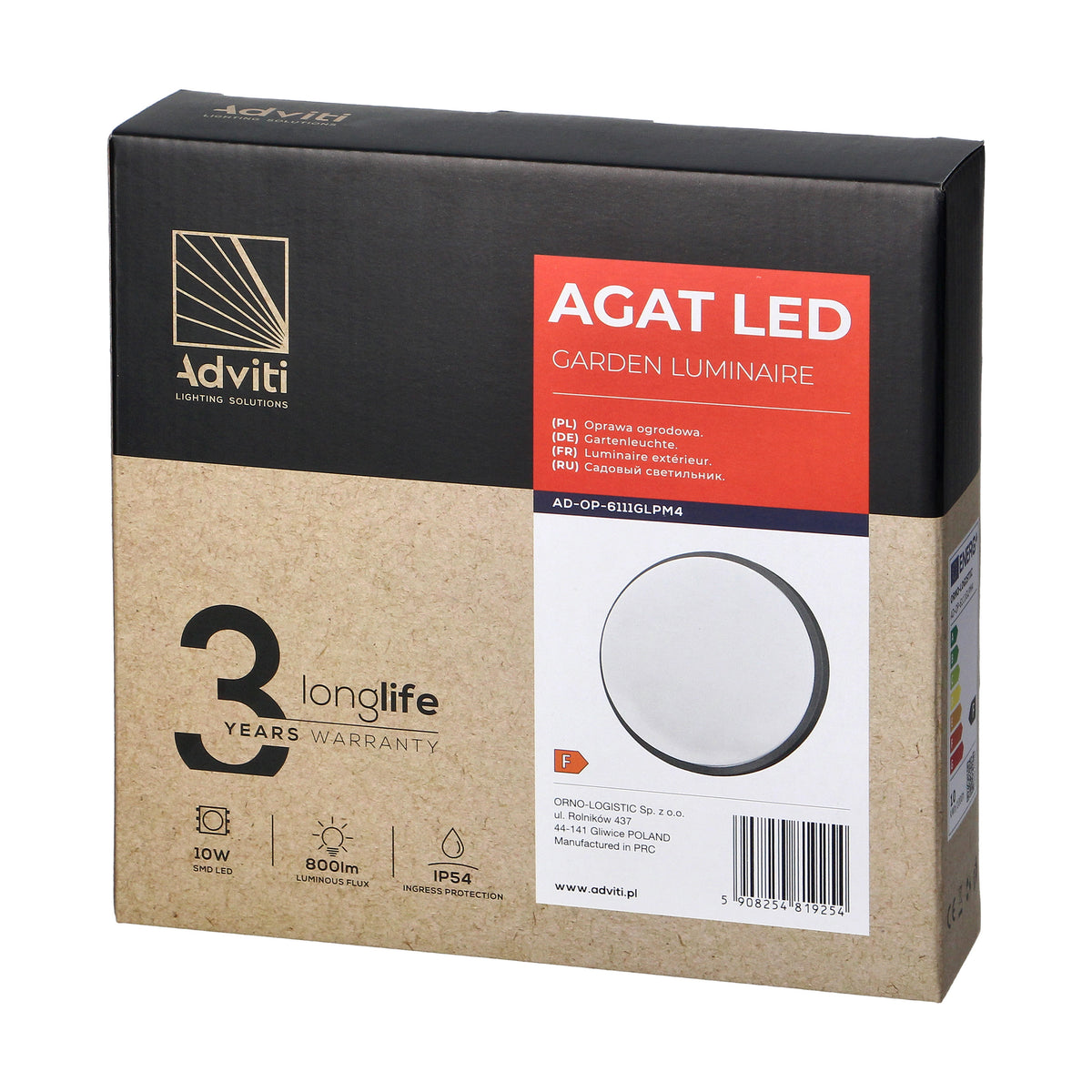 LED декоративен аплик /плафон 10W 800lm 4000K, Ra>80, IP54, сив - ORNO AGAT AD-OP-6111GLPM4