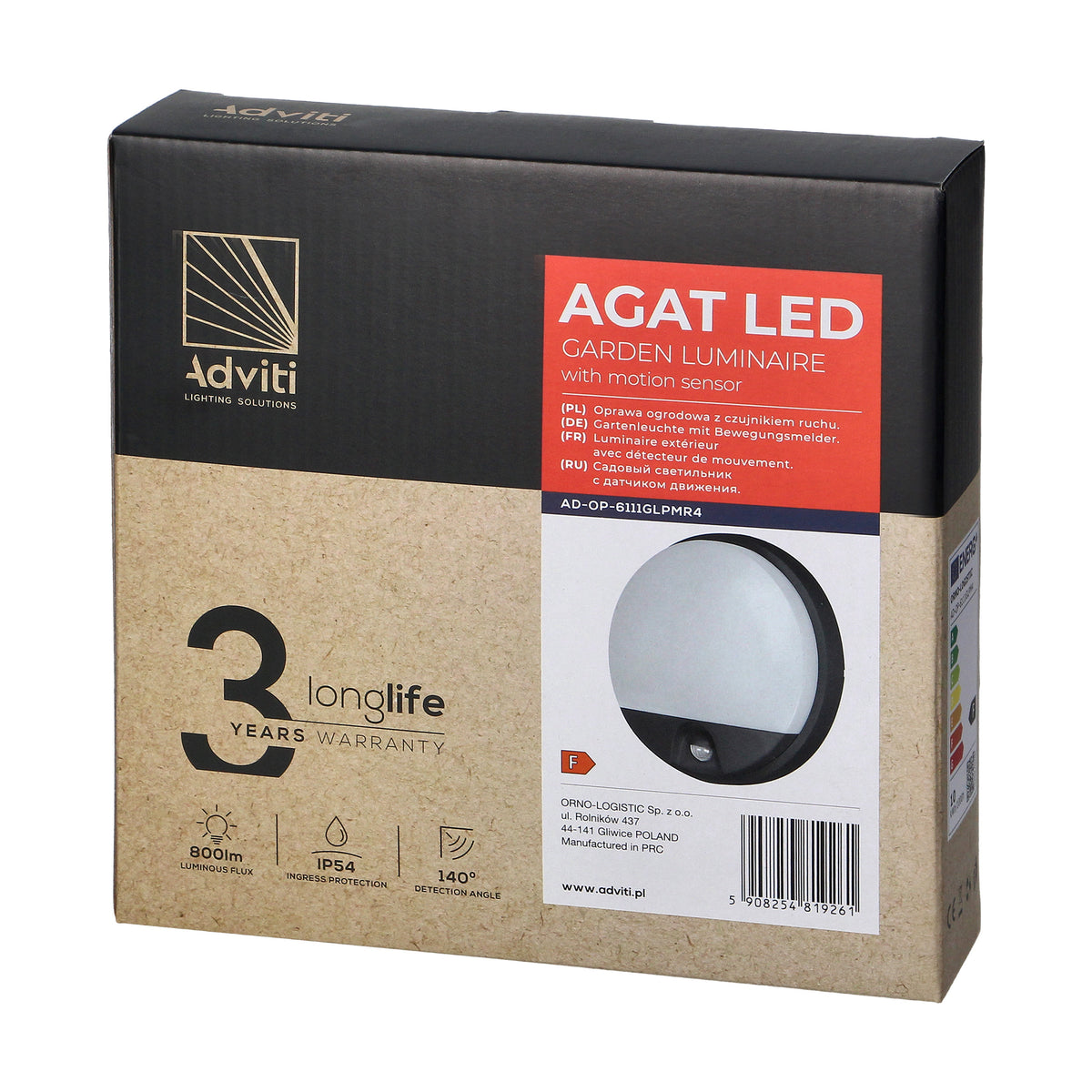 LED декоративен аплик, с PIR, 10W 800lm 4000K, Ra>80, IP54, сив - ORNO AGAT AD-OP-6111GLPMR4