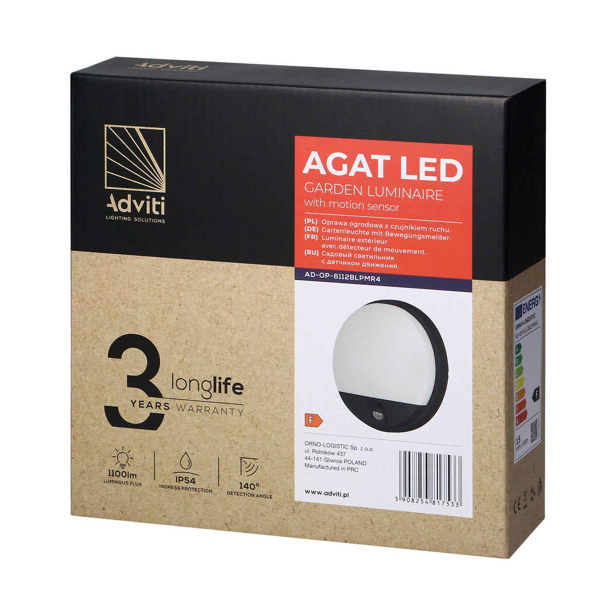 LED декоративен аплик , с PIR, 15W 1100lm 4000K, Ra>80, IP54, черен - ORNO AGAT AD-OP-6112BLPMR4