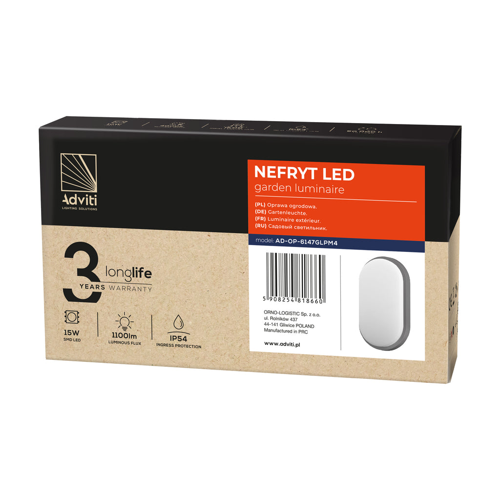 LED аплик-овал/плафон 15W 1100lm 4000K, Ra>80, IP54, сив - ORNO NEFRYT AD-OP-6147GLPM4