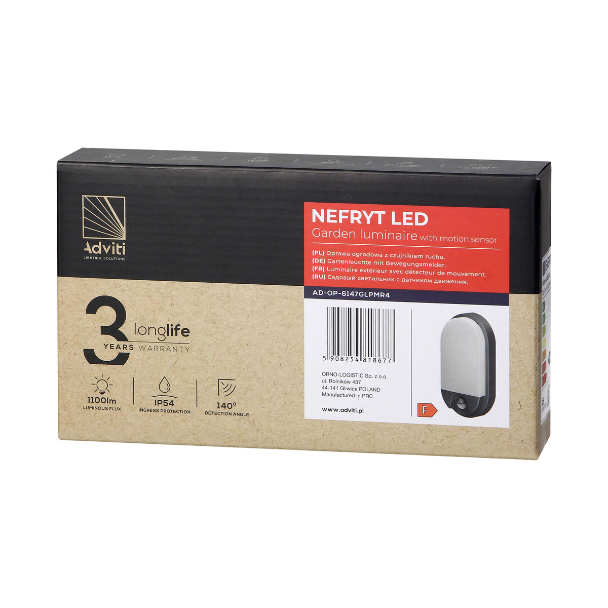 LED аплик-овал, с PIR, 15W 1100lm 4000K, Ra>80, IP54, сив - ORNO NEFRYT AD-OP-6147GLPMR4