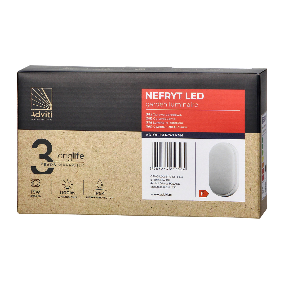 LED аплик-овал/плафон 15W 1100lm 4000K, Ra>80, IP54, бял - ORNO NEFRYT AD-OP-6147WLPM4