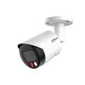 IP камера 5MP булет 3.6 mm IR-30 m SMD+ SD - DAHUA IPC-HFW2549S-S-I...