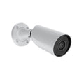 IP Булет камера 5MP 4 mm IR-35 - AJAX BulletCam 79029.217.WH1