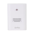 Безжичен звънец 75dB Vibro - Zamel Sundi ST-229 R6