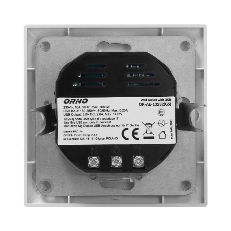 Контакт Шуко 2P+E 16A и 2x USB тип A+C 2.8A 14W Бял - Orno OR-AE-13...