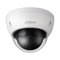 IP Камера 2MP купол 2.8-12 mm IR-40 PFA137 - DAHUA IPC-HDBW1230R-ZS...