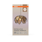 Декоративен осветител модел Rattan Lotus, висящ, 480, E27, кафяв - OSRAM LED847248
