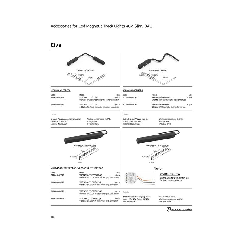 VK/04596/TR/PP/100/B EIVA,  Аксесоари за LED магнитна шина 48V, Тънка, DALI, 100W, захранващ кабел 3x0.75mm2. черен - VK LED Eiva