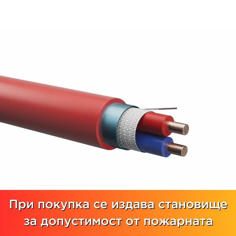 Кабел JE-H(St)-H 1x2x0.80 червен - 500m - Bericacavi JE-H(St)-H B7301C080FR
