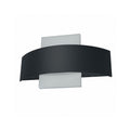 LED градински осветител ENDURA Style Shield Round 11W 400lm 3000K IP54, кръгъл, черен - LEDVANCE ENDURA