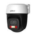 WIFI IP 5MP PT камера 2.8 mm IR-30 LED-30 SD - DAHUA P5I-PV-0280B