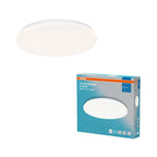 LED Плафон 36W 2880lm 4000K IP44 - OSRAM CEILING ROUND LED648144