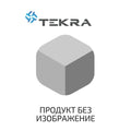 LED лампа 4W 470lm 2700Κ 220V E14 Ra>80 360°, овал, Филамент опал - VL LED VK/05104/EI/CL/W